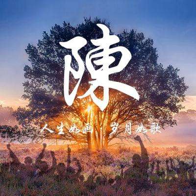 王爷入京手游(暂未上线)v1.0.1 官方安卓版